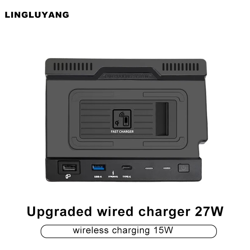 Wireless Phone Charger Pad - شاحن لاسلكي 15 واط لسيارات مرسيدس