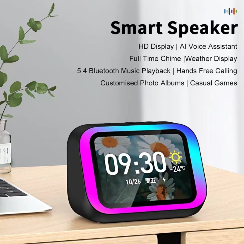 Digital Alarm Clock - مساعد صوتي ذكي مع مكبر صوت