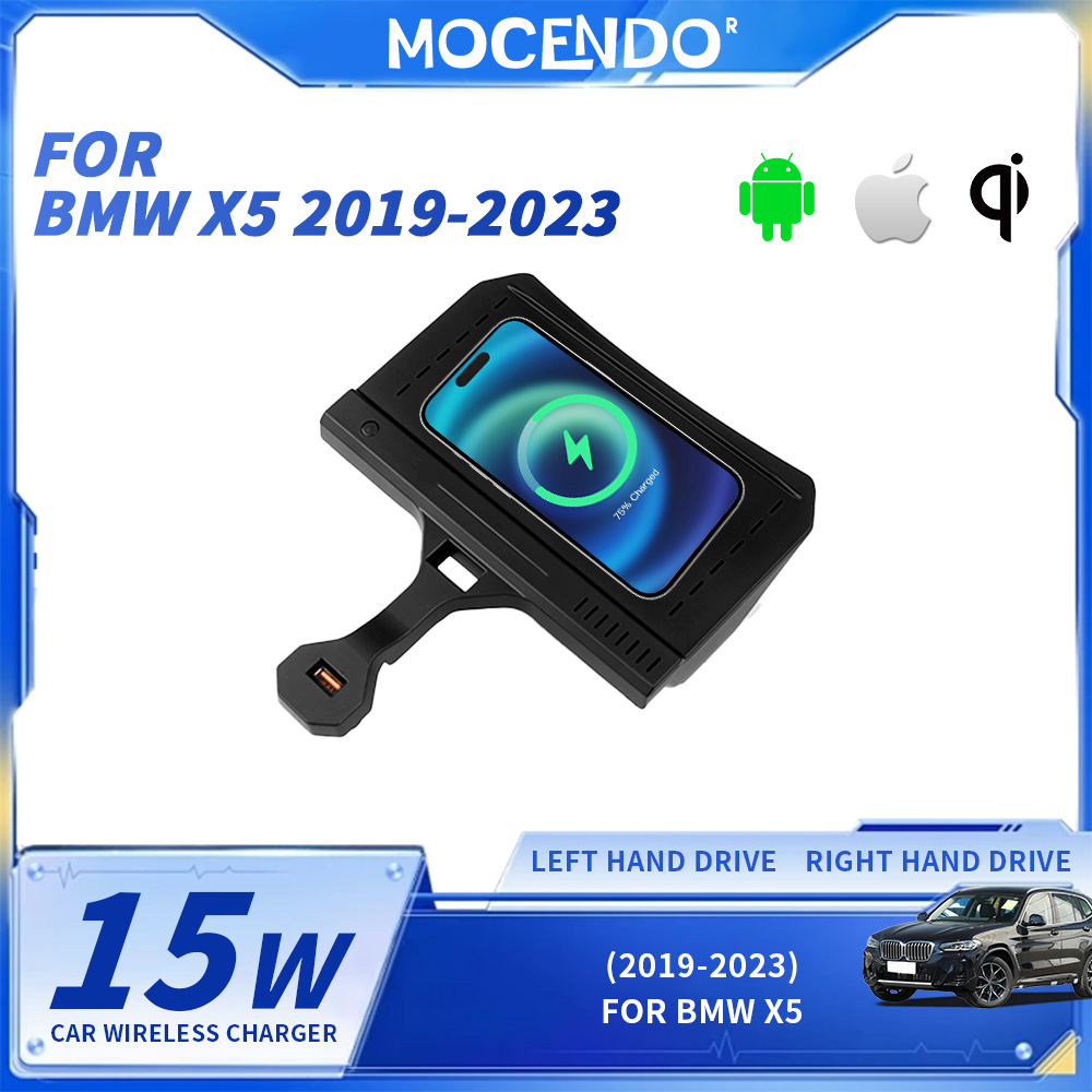 Wireless Phone Charger Pad - شاحن لاسلكي لسيارة BMW X5 2019-2023