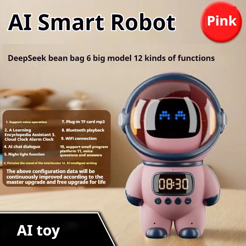 روبوت ذكي جديد للدردشة الصوتية - مراجعة Digital Alarm Clock وسعره