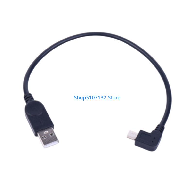 كابل بيانات USB صغير 87HD 90 د - مراجعة Electronics And Gadgets With C وسعره