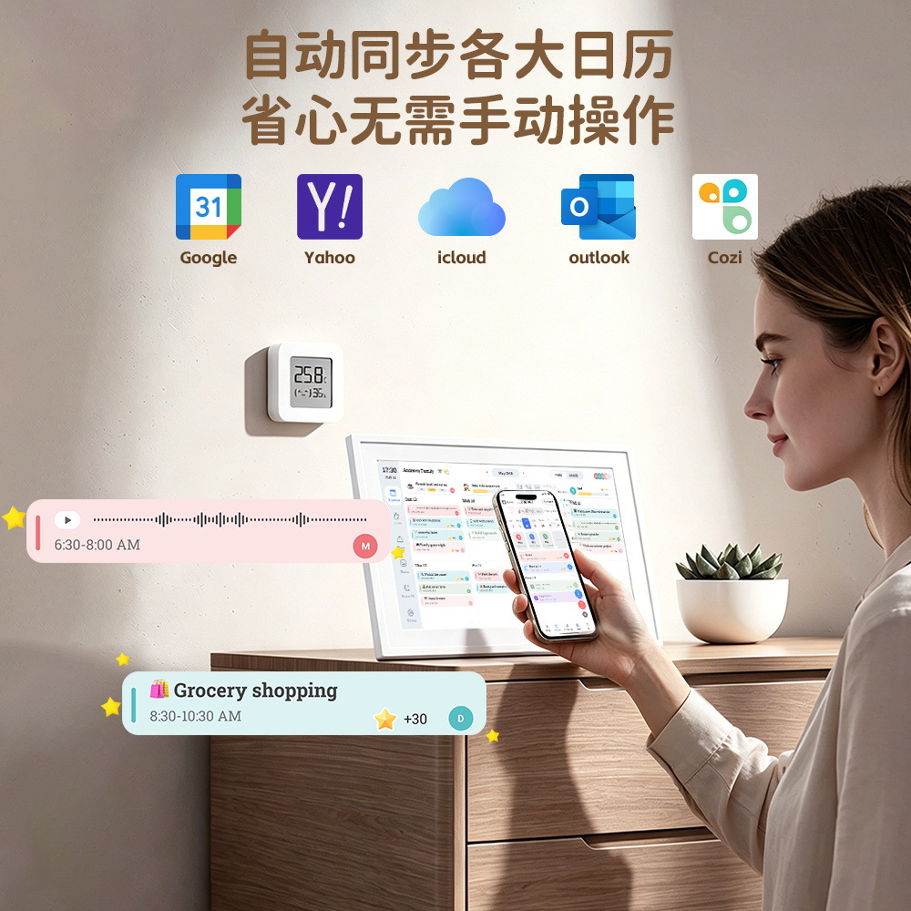 إطار صور رقمي متعدد الأحجام 10 - مراجعة Digital Photo Frame Wifi وسعره