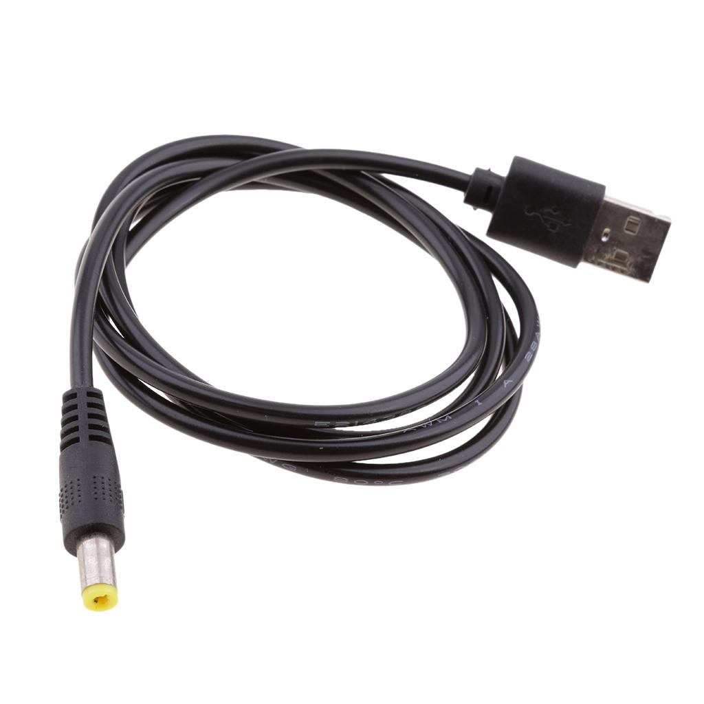 كابل شحن USB ذكر إلى DC محمول  - مراجعة Electronics And Gadgets With C وسعره