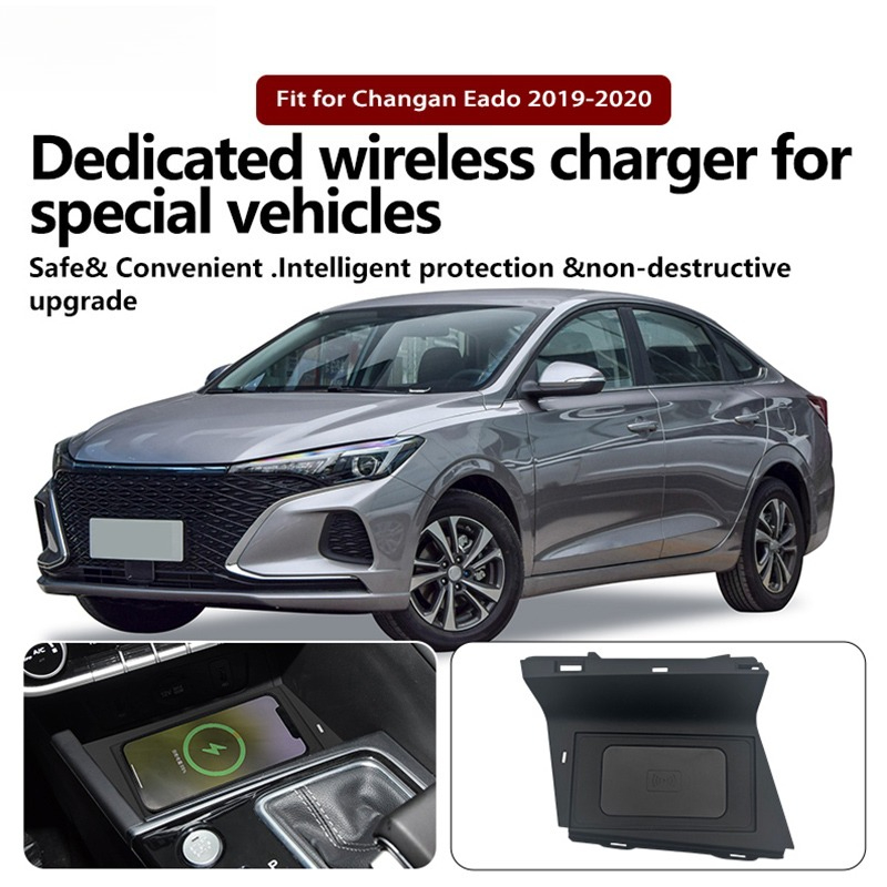 شاحن سيارة لاسلكي لسيارة شانجا - مراجعة Wireless Phone Charger Pad وسعره