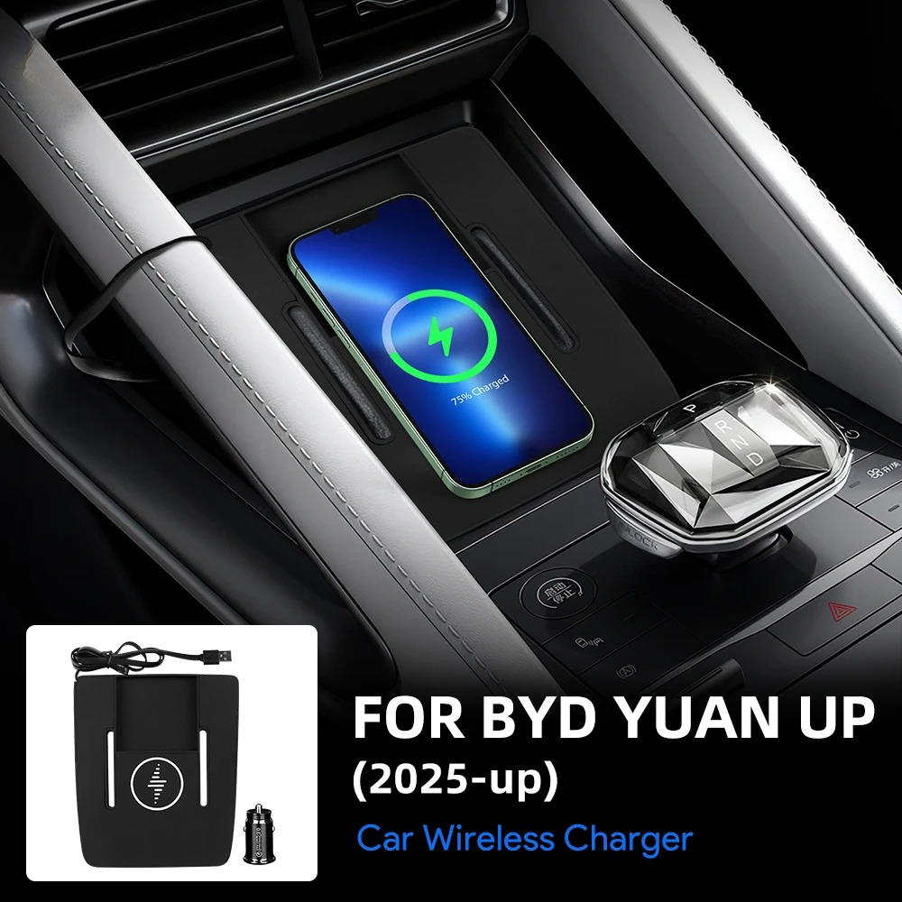 شاحن لاسلكي للسيارة لـ BYD Yua - مراجعة Wireless Phone Charger Pad وسعره