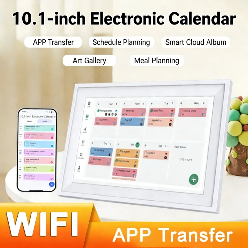 إطار صور رقمي ذكي بشاشة لمس عا - مراجعة Digital Photo Frame Wifi وسعره