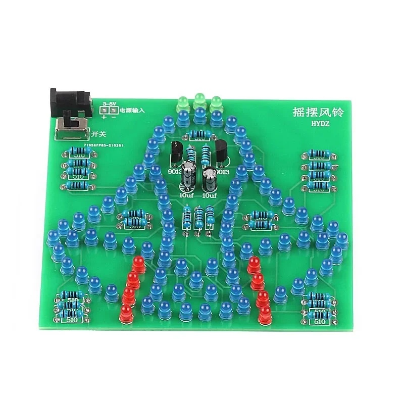 جرس رياح متأرجح للمختبر، طقم إ - مراجعة Electronics & Gadgets Starting With D وسعره